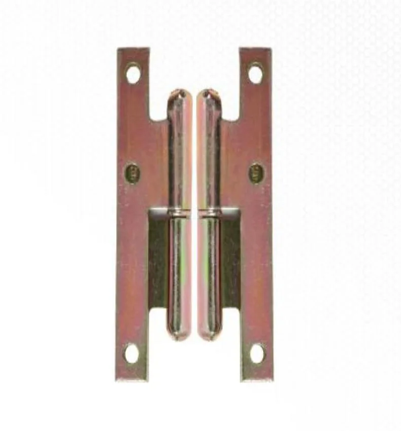 YIAD Left H-Pattern Hinges 80 x 45 x 2 mm — product image