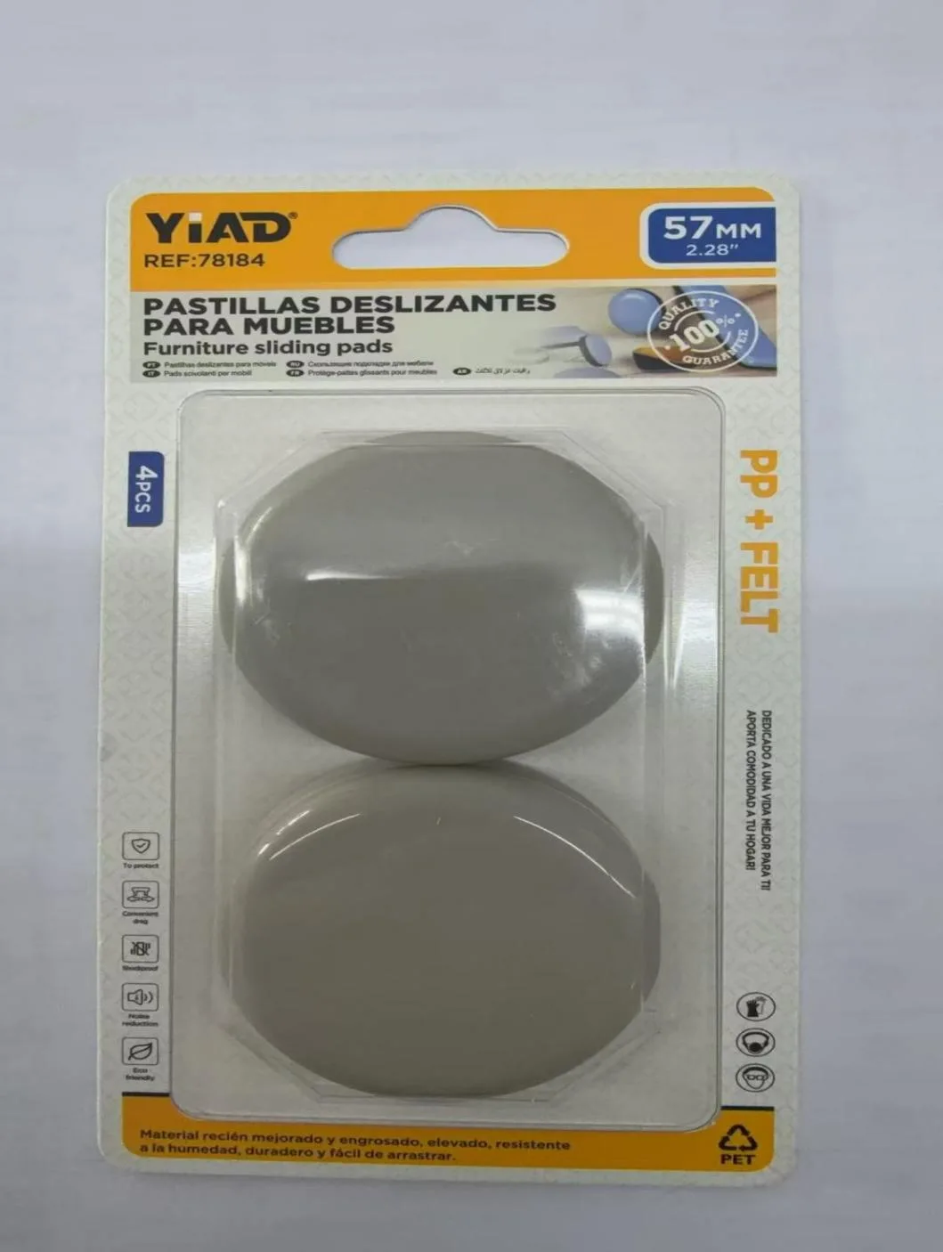 YIAD Beige Self-Adhesive PP Furniture Sliding Pads 57 mm — product image