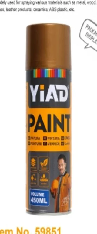 YIAD Gold Spray Paint 450 ml, Code 351 — product image