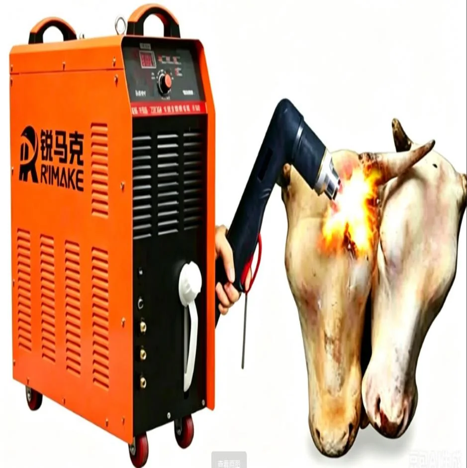 Singeing Machine KM-PIO-2000 — product image