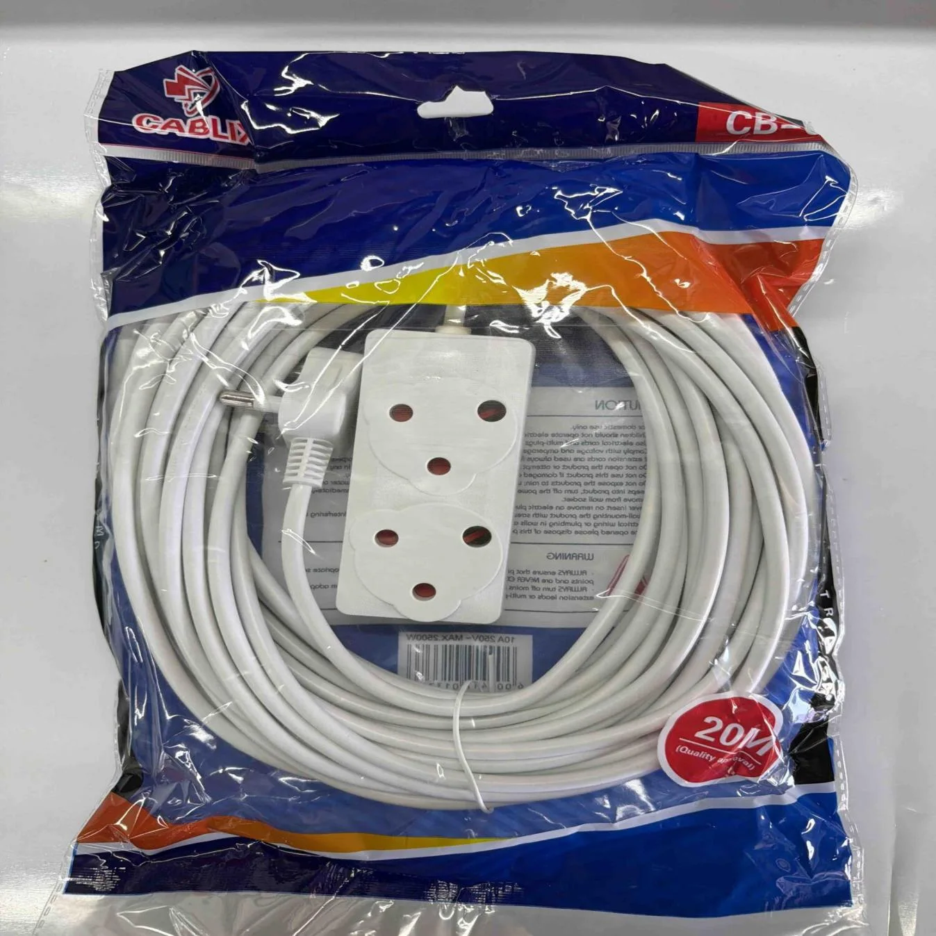 Extension Lead 20 m — product image
