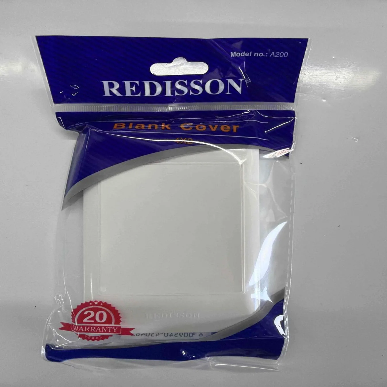 REDISSON Blank Cover A200 — product image