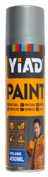 YIAD Silver (supplier wording: Teli silver) Spray Paint 450 ml — product image