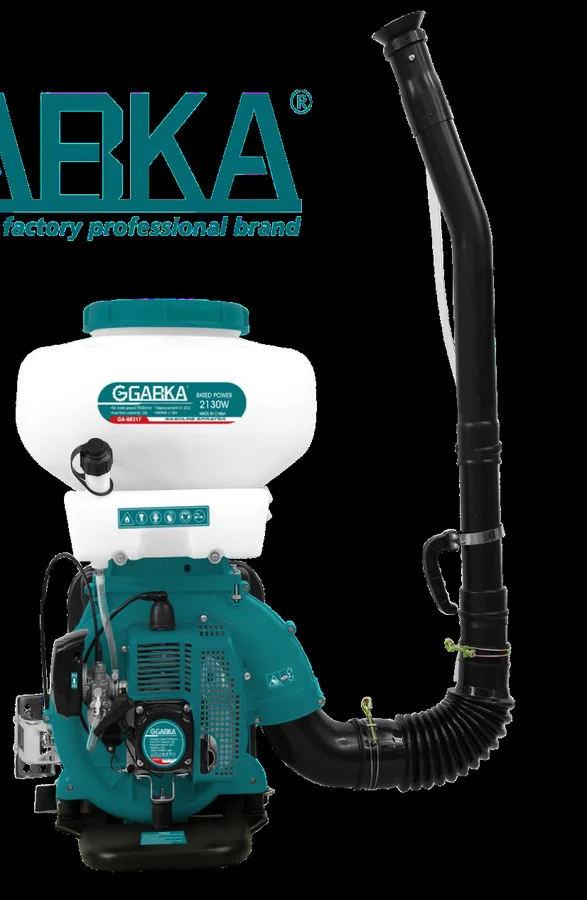GABKA Petrol-powered Powder and Mist Sprayer 20 L