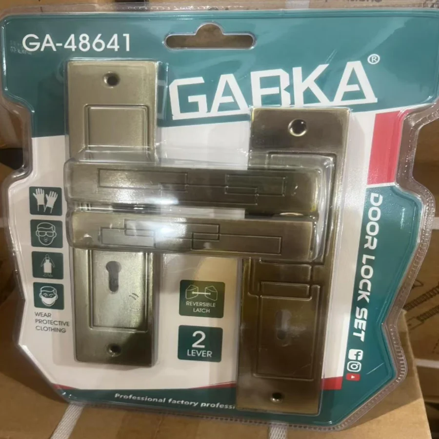 GABKA Door Handle and Lock Set — product image