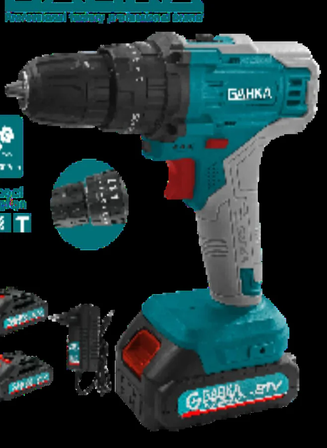 GABKA Cordless Drill Kit 21V - Cross-source Review — product image