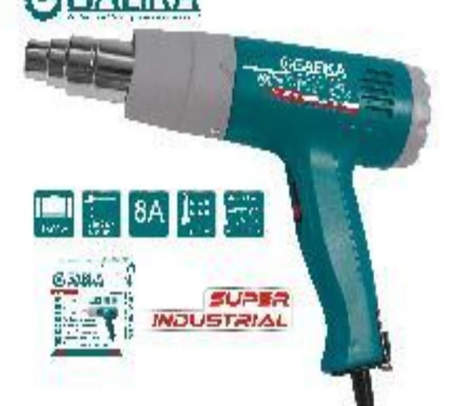 GABKA Heat Gun 1600W — product image