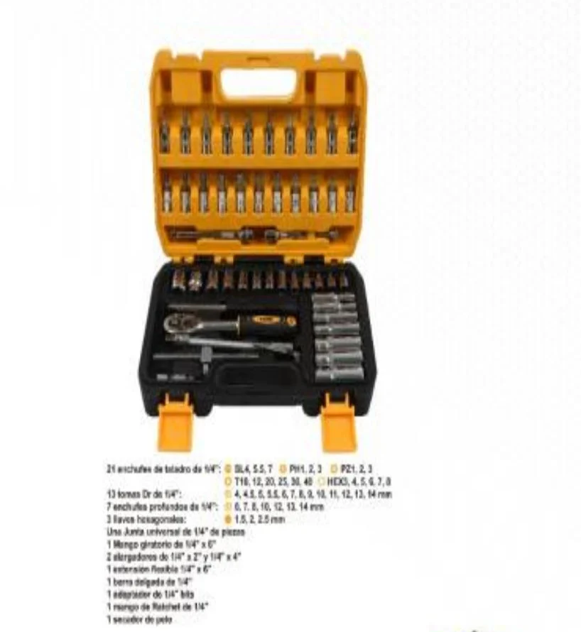 YIAD 53-piece Socket Wrench Set - 1/4 inch Drive — product image