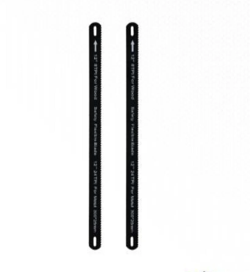 YIAD 2-piece Double-sided Hacksaw Blade Set 30 cm — product image