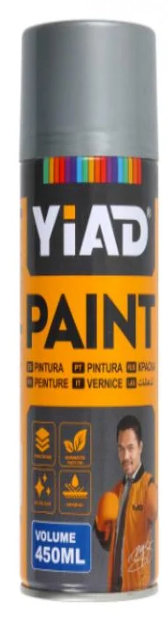 YIAD Silver Spray Paint 450 ml — product image