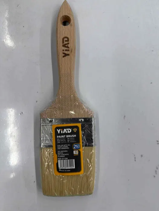 YIAD Wooden-handle Paint Brush 70 mm