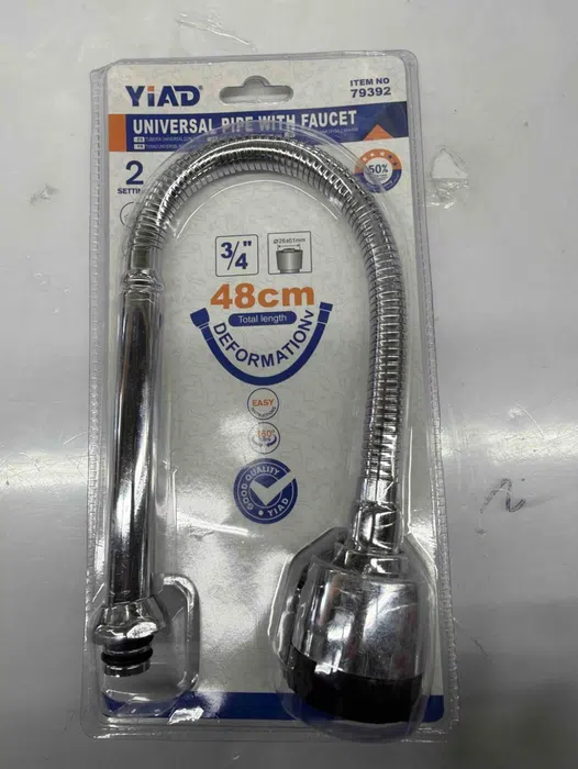 YIAD Flexible Universal Faucet Extension 48 cm — product image