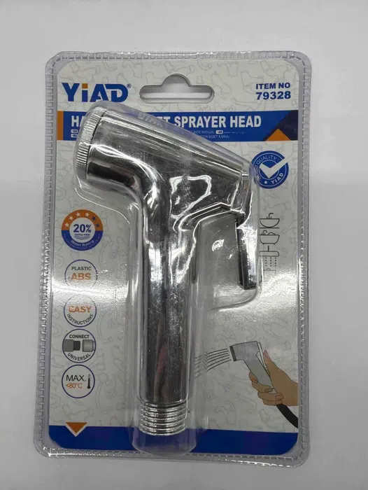 YIAD Handheld Bidet Sprayer FXQ-15 — product image