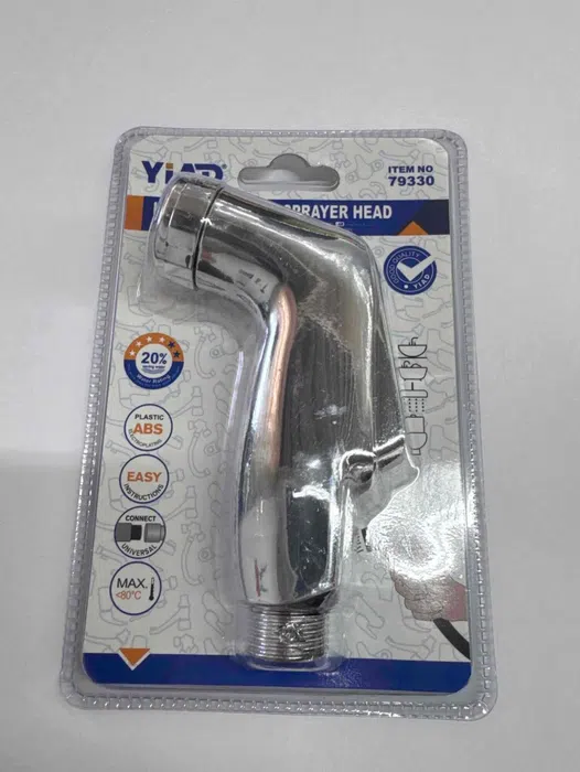 YIAD Handheld Bidet Sprayer FXQ-09 — product image