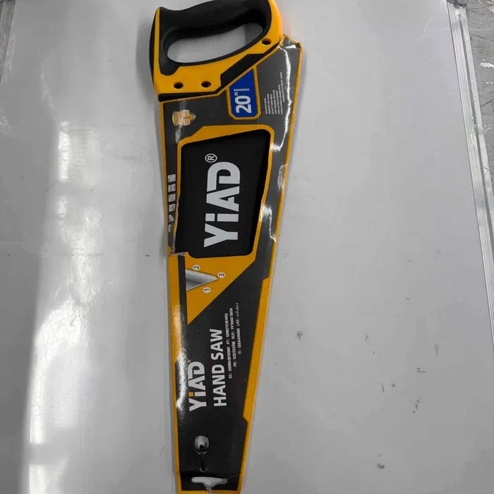 YIAD Two-colour-handle Hand Saw 500 mm — product image