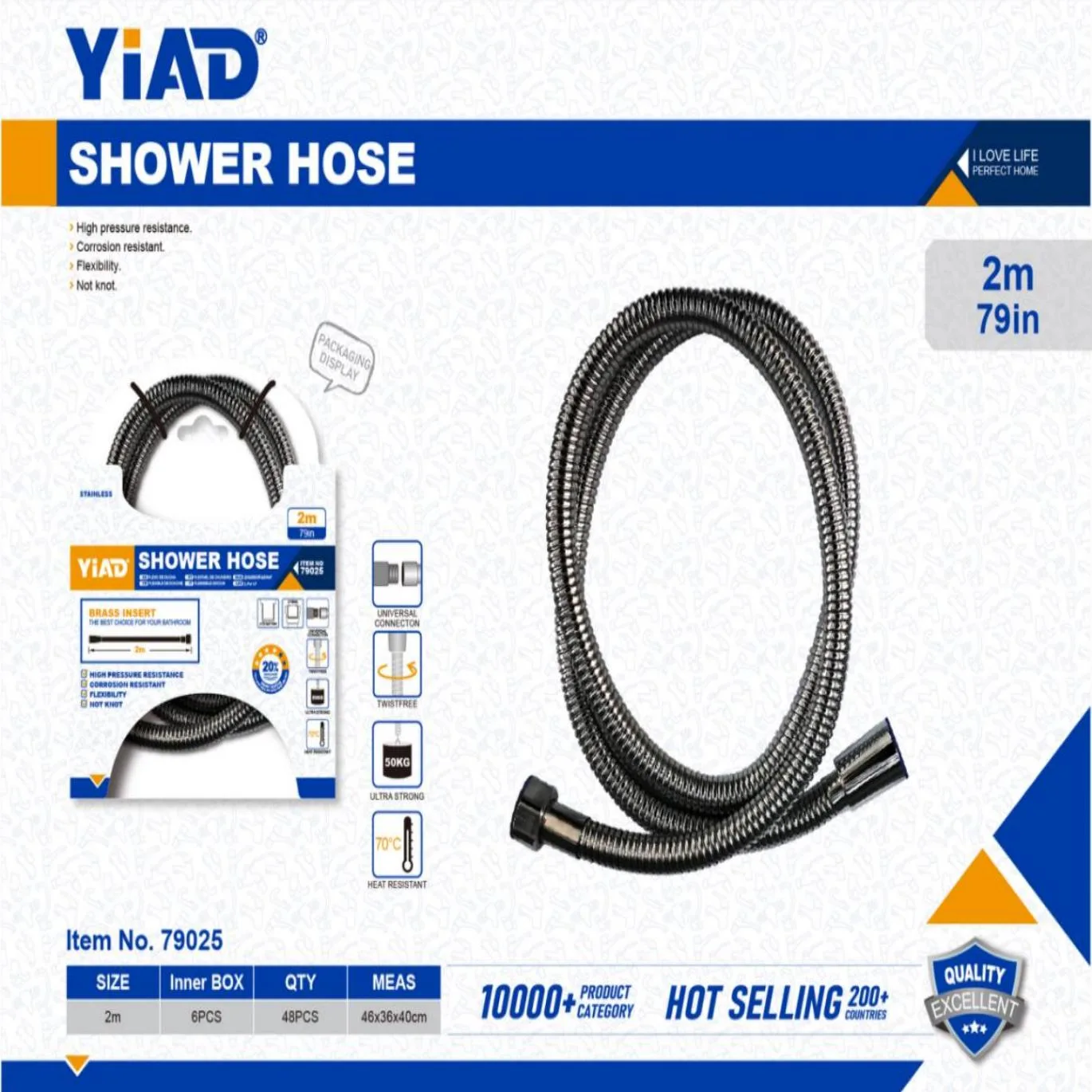 YIAD Shower Hose 2 m — product image