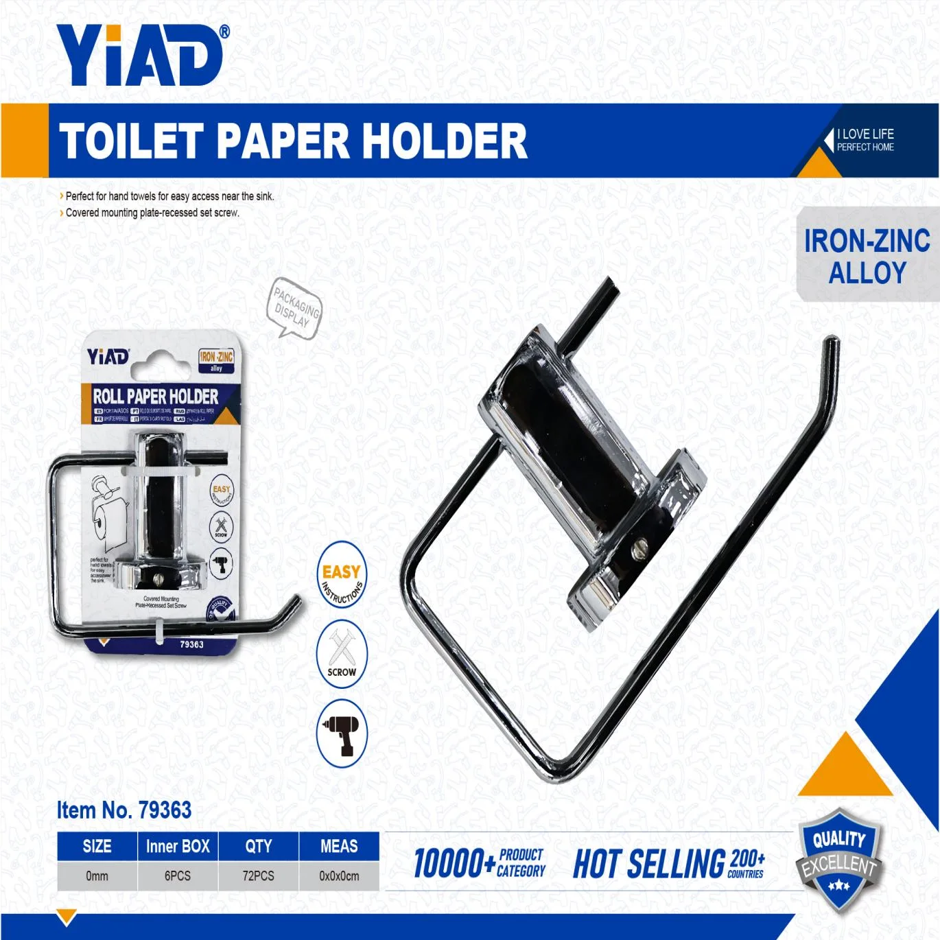 YIAD Chrome-finish Toilet Paper Holder 9012 — product image