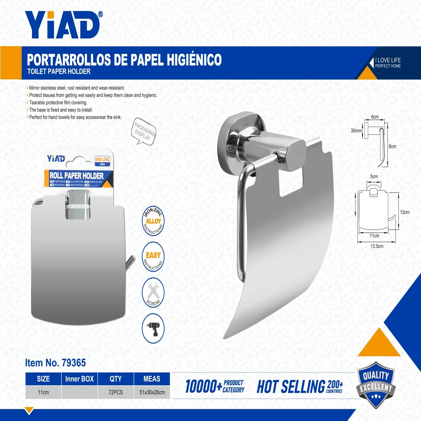 YIAD Chrome-finish Covered Toilet Paper Holder 9012 — product image