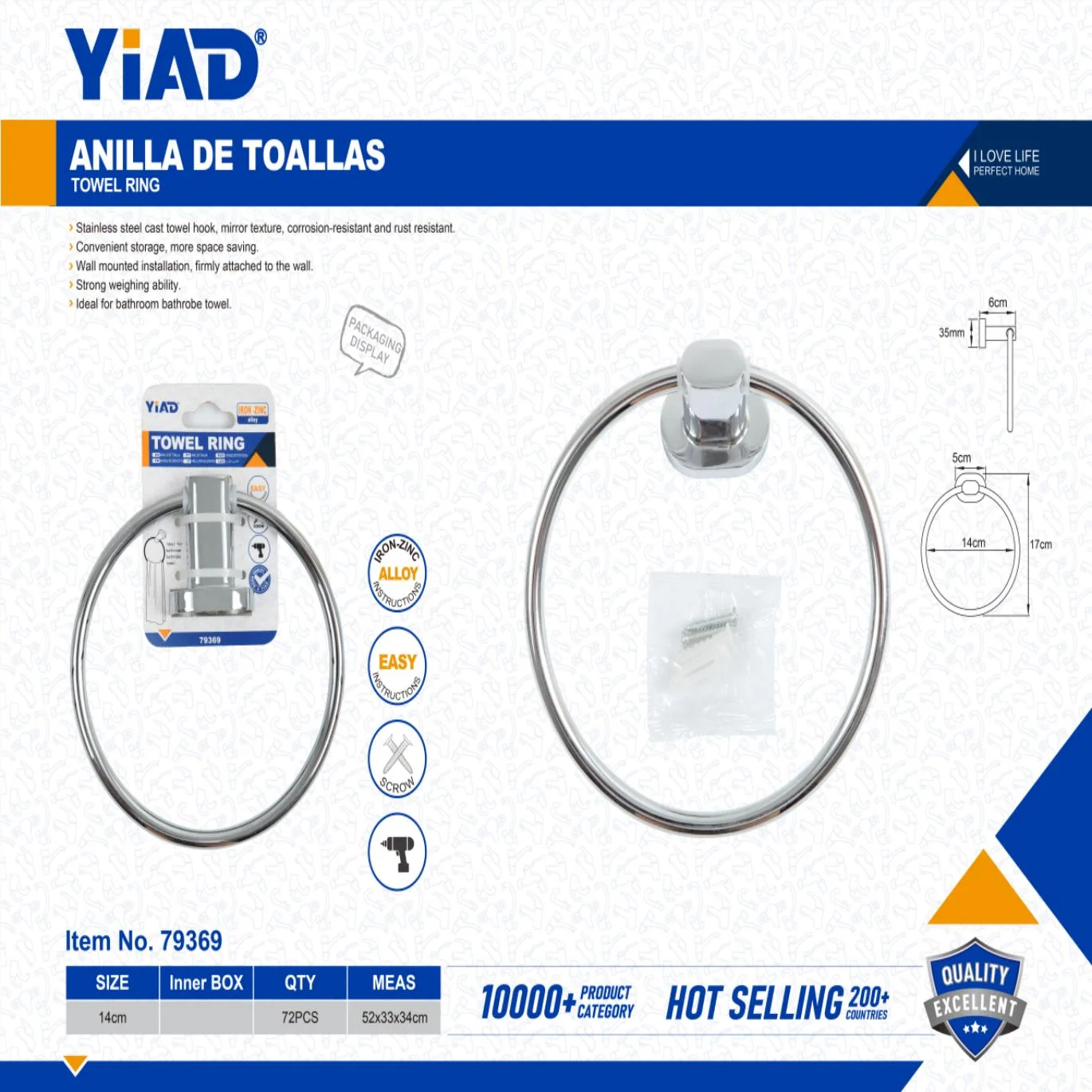 YIAD Chrome-finish Towel Ring 9012 — product image