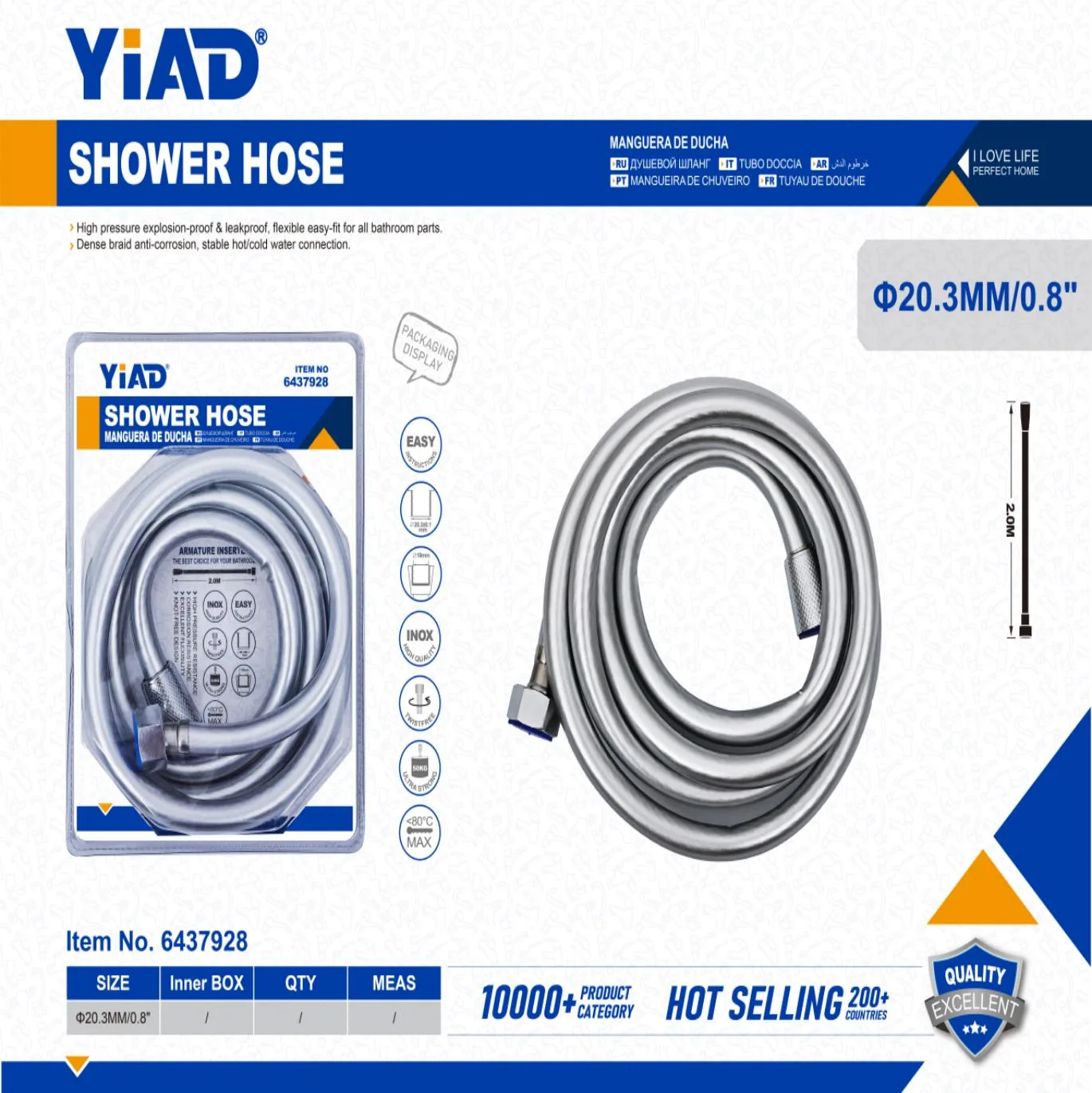 YIAD Shower Hose 2 m — product image
