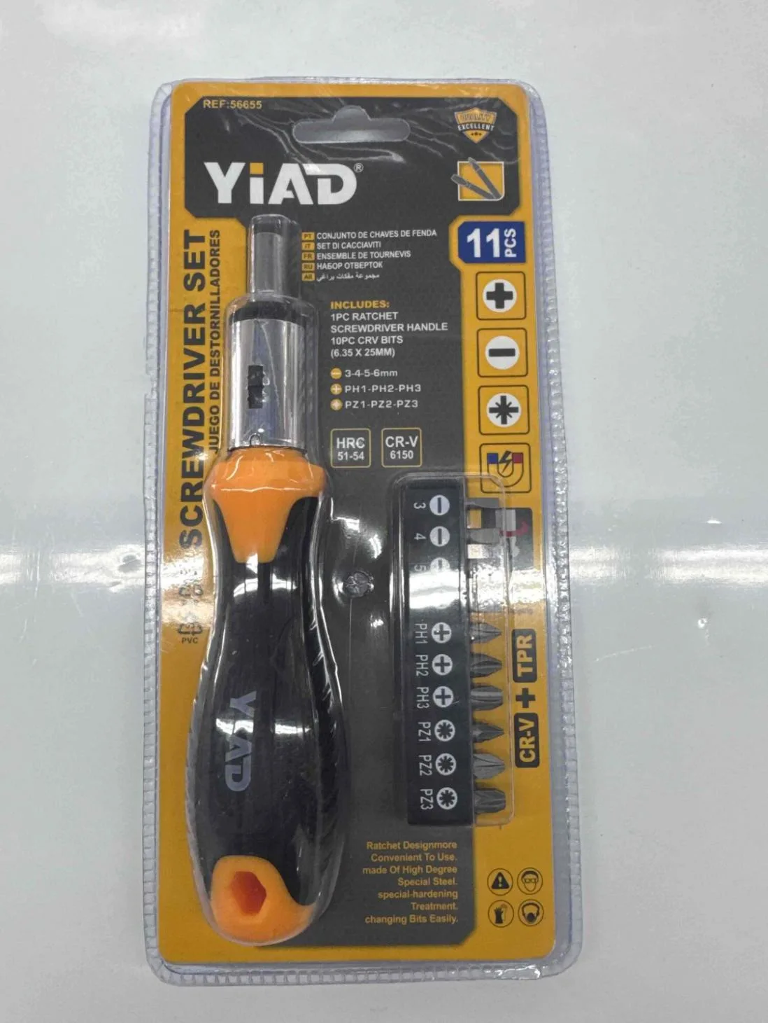 YIAD 11-piece Screwdriver Set — product image