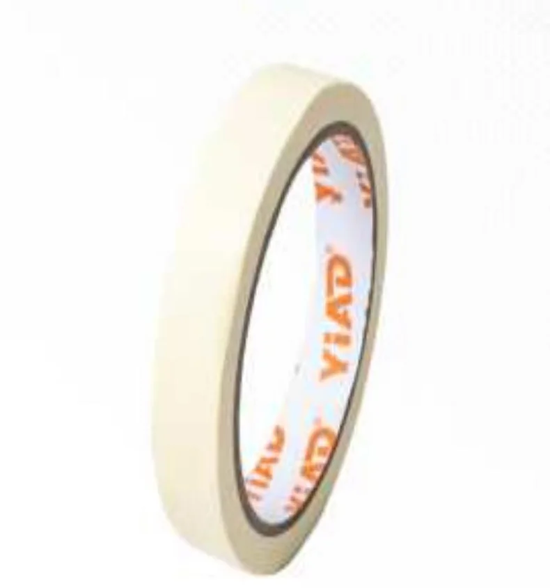 YIAD Beige Masking Tape 18 mm Length Unresolved — product image
