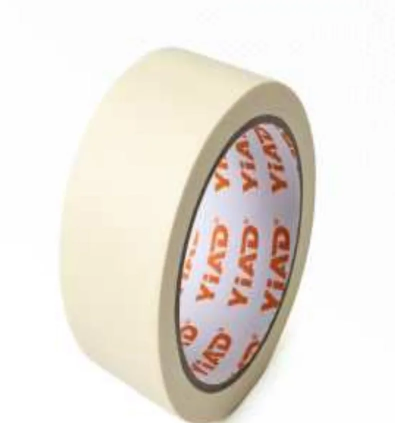 YIAD Beige Masking Tape 48 mm Length Unresolved — product image