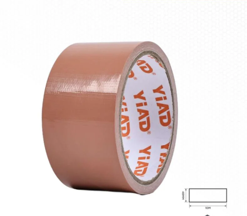 YIAD Brown Duct Tape 48 mm Length Unresolved — product image