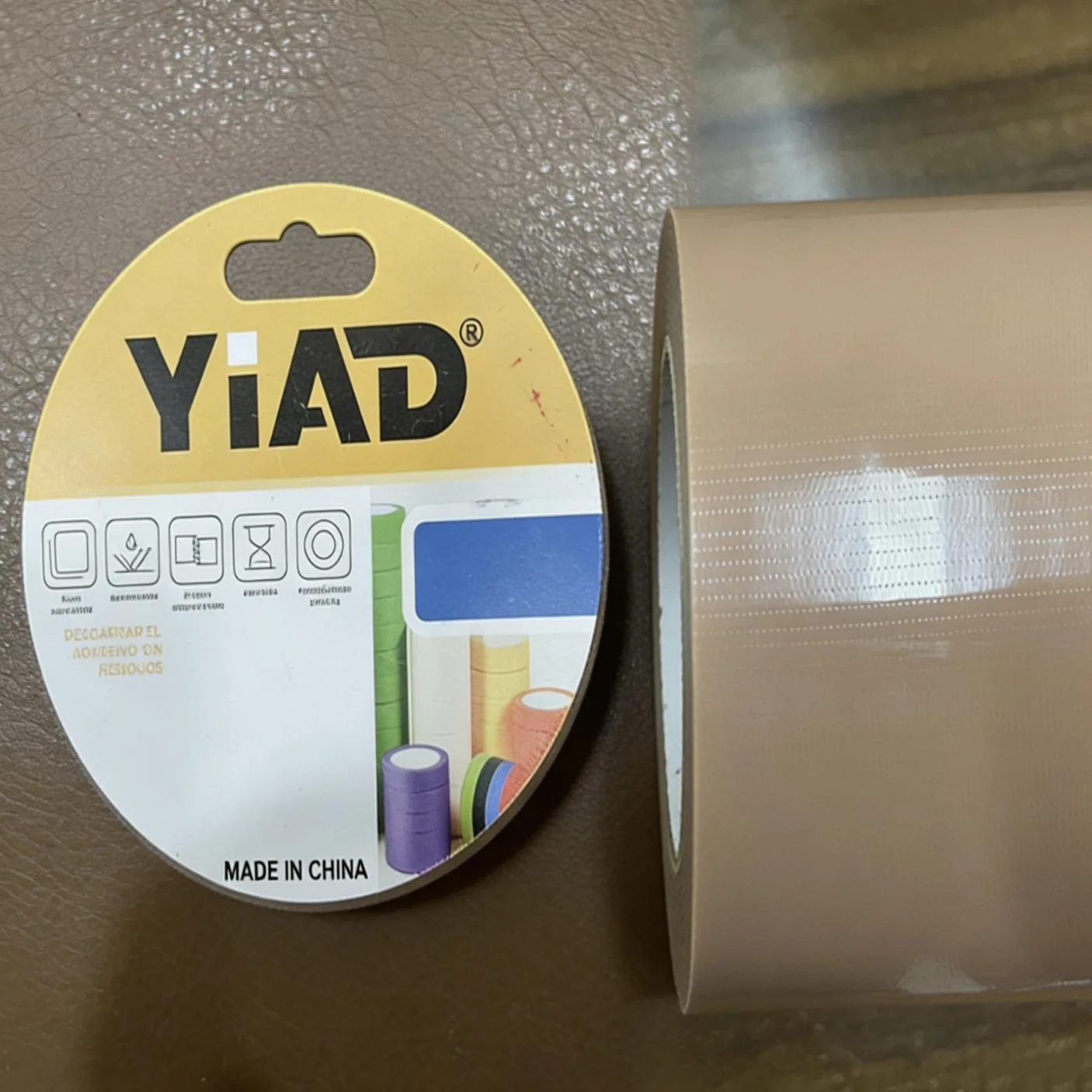 YIAD Brown Duct Tape 48 mm Length Unresolved — product image