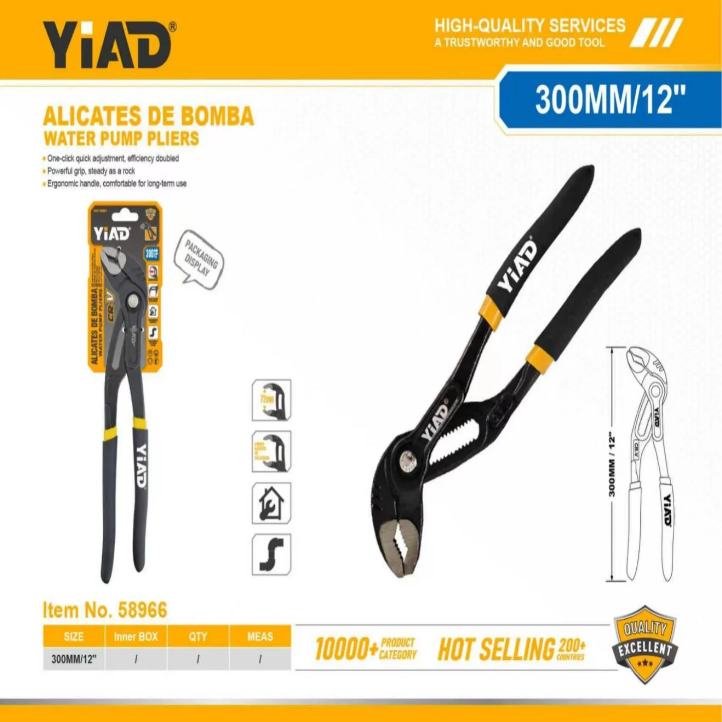 YIAD Quick-Adjust Water Pump Pliers 300 mm / 12 in — product image