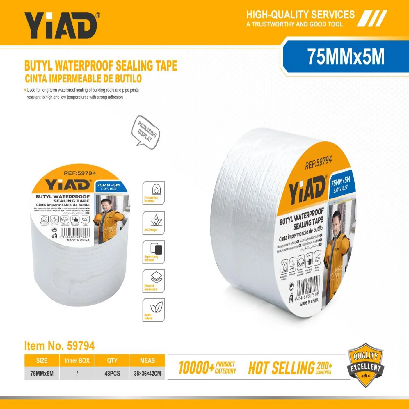 YIAD Butyl Waterproof Sealing Tape 75 mm x 5 m — product image