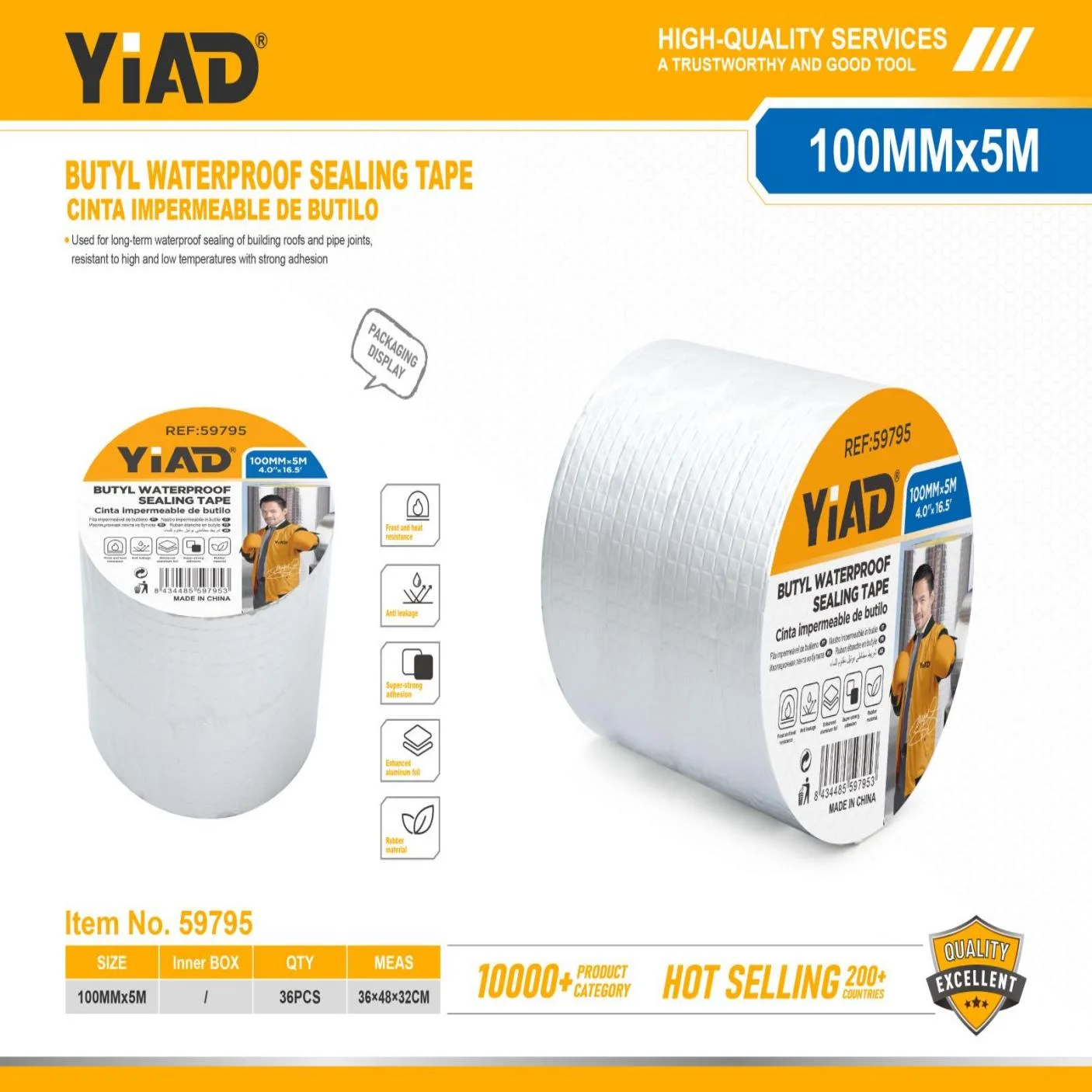 YIAD Butyl Waterproof Sealing Tape 100 mm x 5 m — product image
