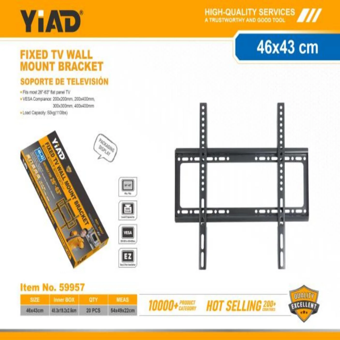 YIAD Fixed TV Wall Mount Bracket 26–63 in — product image