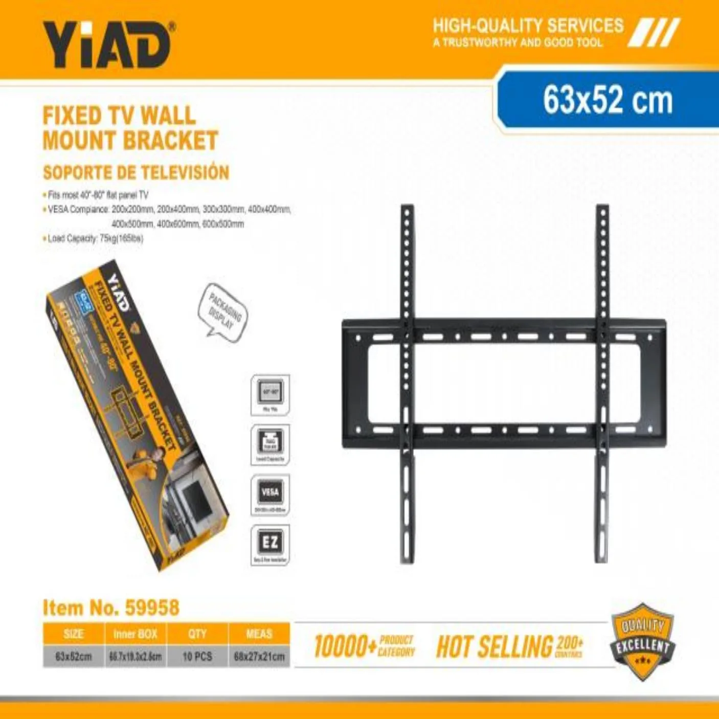 YIAD Fixed TV Wall Mount Bracket 40–80 in — product image