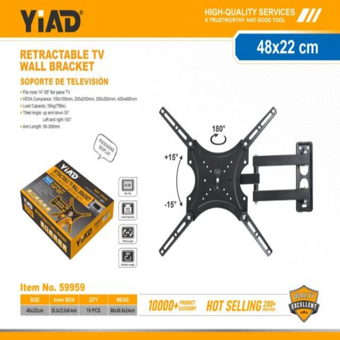 YIAD Retractable TV Wall Bracket 14–55 in — product image