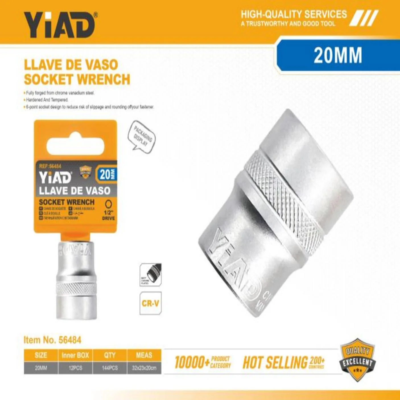 YIAD Socket 20 mm, 1/2 in Drive — product image