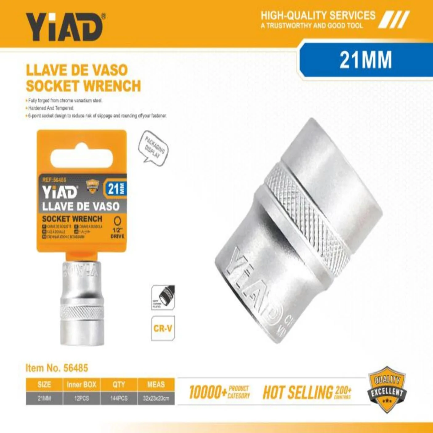 YIAD Socket 21 mm, 1/2 in Drive — product image